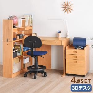 学習机 セット 天然木 ラバーウッド 学習デスク 勉強机 木製 デスク シンプル 新入学 入学祝 男の子 女の子 パソコン 木製 机 おしゃれ