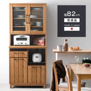 モリタインテリア工業 食器棚 引き戸 ガラス扉 キッチン収納