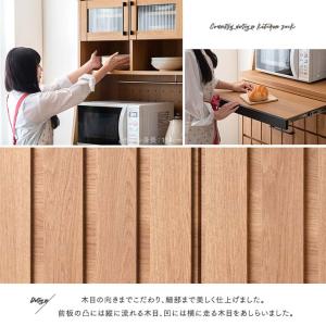食器棚 キッチン収納 レンジ台 幅120 収納...の詳細画像2
