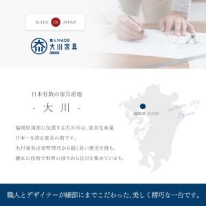 食器棚 キッチン収納 レンジ台 幅120 収納...の詳細画像5