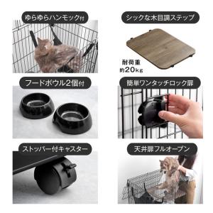 猫ケージ 2段 スリム 猫ゲージ キャットケー...の詳細画像1