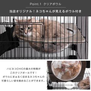 猫ケージ 2段 スリム 猫ゲージ キャットケー...の詳細画像5