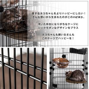 本日+5% 猫ケージ 2段 大型 猫ゲージ キ...の詳細画像4