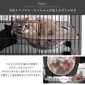 本日+5% 猫ケージ 2段 大型 猫ゲージ キ...の詳細画像5