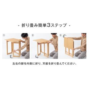 折畳デスク 折り畳みテーブル 折畳みデスク P...の詳細画像5