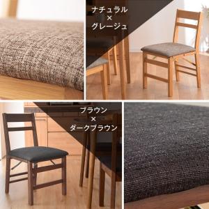 ダイニングチェア 折り畳み クッション ファブ...の詳細画像1
