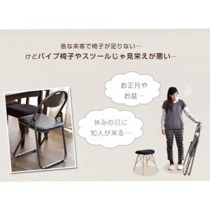 ダイニングチェア 折り畳み クッション ファブ...の詳細画像4