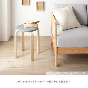 15日+5% スツール おしゃれ スタッキング...の詳細画像4