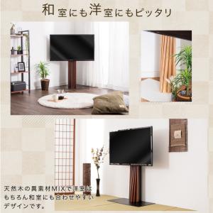 テレビ台 テレビスタンド 壁寄せ コンパクト ...の詳細画像4