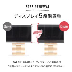 テレビ台 壁寄せ テレビスタンド ロータイプ ...の詳細画像1