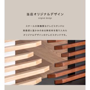 テレビ台 壁寄せ テレビスタンド ロータイプ ...の詳細画像2