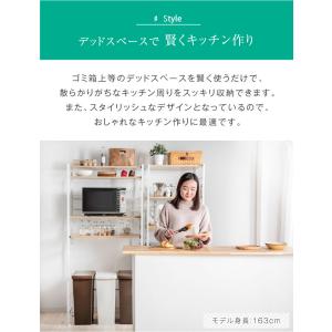 レンジ台 幅83 おしゃれ カップボード 収納...の詳細画像1