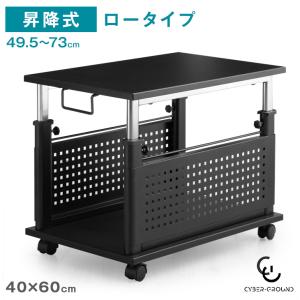 ナカバヤシ キャスターデスク 120×60cm(ナチュラル木目) HEC-1260NM