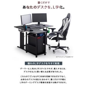 本日+5% サイドワゴン デスクワゴン キャス...の詳細画像1