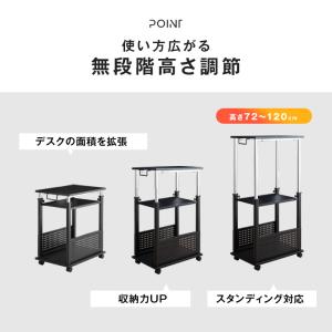 本日+5% サイドワゴン デスクワゴン キャス...の詳細画像2