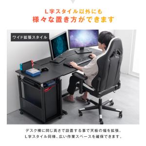本日+5% サイドワゴン デスクワゴン キャス...の詳細画像4