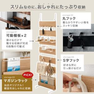 突っ張り棚 壁面収納 突っ張りラック 幅60 ...の詳細画像1