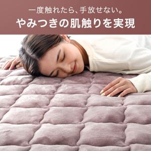 3日+5% 敷きパッド ダブル 冬 暖かい ベ...の詳細画像4