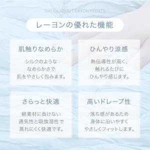 肌掛け布団 洗える セミダブル 掛け布団 夏用...の詳細画像4