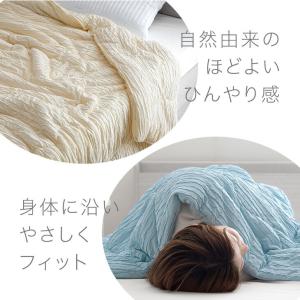 肌掛け布団 洗える セミダブル 掛け布団 夏用...の詳細画像5