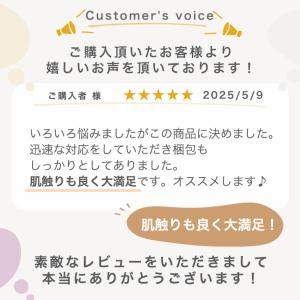在庫一掃プライス 敷パッド シングル 洗える ...の詳細画像1