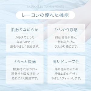 28日+5% 肌掛け布団 洗える ダブル 掛け...の詳細画像5