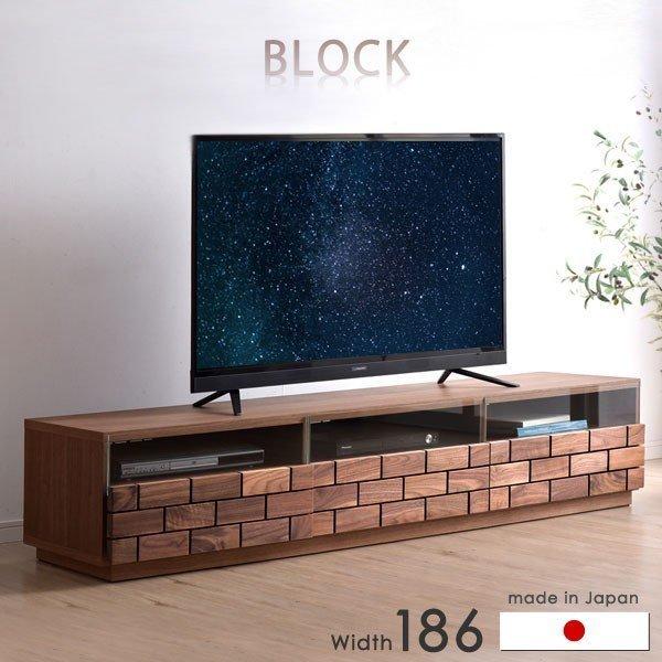 5日P14%〜 テレビ台 日本製 無垢材使用 ローボード 完成品 おしゃれ 幅180 186 国産 ...