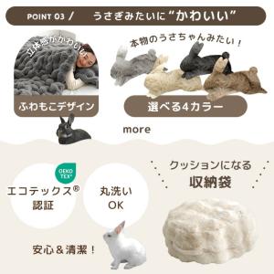 毛布 ハーフ 暖かい 2枚合わせ ふわとろ毛布...の詳細画像3