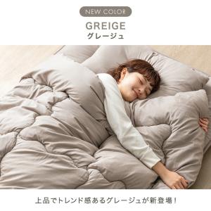 布団セット シングル 4点 洗える 寝具セット...の詳細画像4