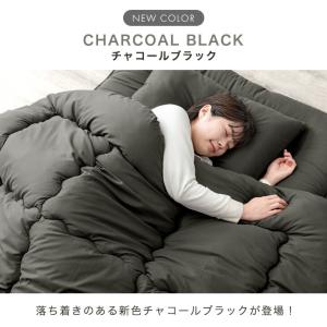 15日+5% 布団セット セミダブル 4点 セ...の詳細画像4