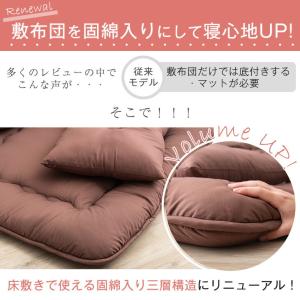 布団セット ダブル 5点セット 洗える ダブル...の詳細画像5