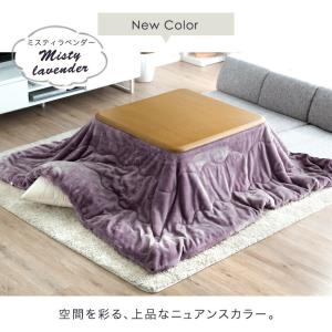 こたつ布団 正方形 こたつ掛け布団 洗える お...の詳細画像2