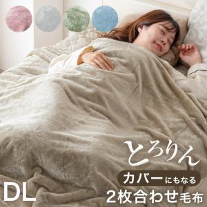 SIMMONS（シモンズ） ファインラグジュアリー FINE LUXURY LINEN