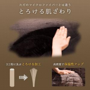 こたつ 3点セット 長方形 120 おしゃれ ...の詳細画像4