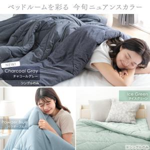 肌掛け布団 持続冷感 キルトケット シングル ...の詳細画像1