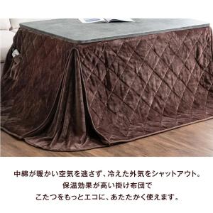 こたつ布団 長方形 こたつ掛け布団 洗える お...の詳細画像1