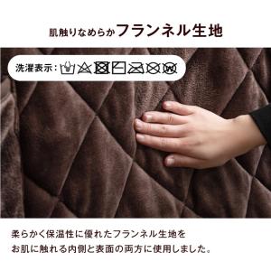 こたつ布団 長方形 こたつ掛け布団 洗える お...の詳細画像2