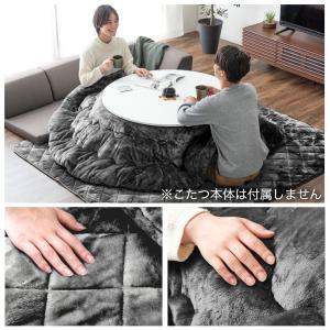 本日+4% こたつ 2点セット 円形 丸形 お...の詳細画像2