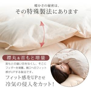 布団セット ダブル 9点 おしゃれ ふとんセッ...の詳細画像5