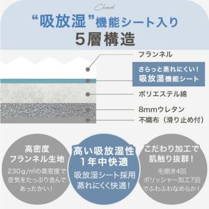 ラグ 2畳 カーペット ラグマット 洗える お...の詳細画像2