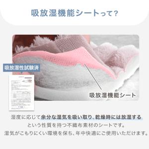 ラグ 2畳 カーペット ラグマット 洗える お...の詳細画像3