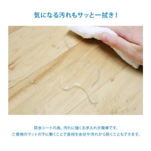 本日+5% トイレシート 床 張り替え リノベ...の詳細画像3