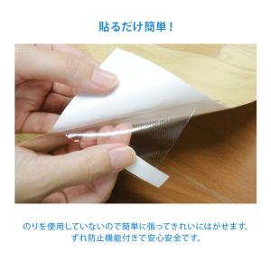 本日+5% トイレシート 床 張り替え リノベ...の詳細画像5