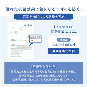 掛け布団 シングル 洗える 肌掛け布団 肌布団...の詳細画像4
