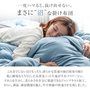 掛け布団 シングル 冬 かけ布団 洗える オー...の詳細画像2