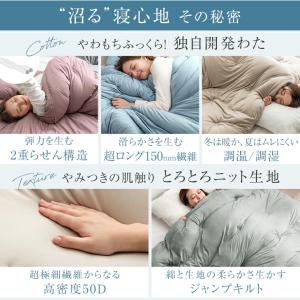 掛け布団 シングル 冬 かけ布団 洗える オー...の詳細画像3