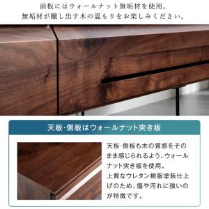本日+4% テレビ台 ローボード 収納 完成品...の詳細画像3
