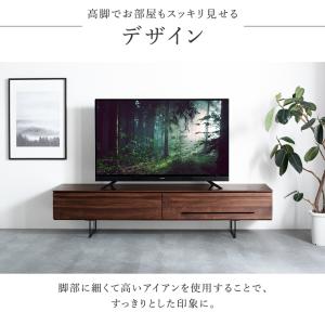 本日+4% テレビ台 ローボード 収納 完成品...の詳細画像4