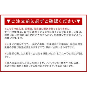 パーティション パーテーション オフィス 衝立...の詳細画像2