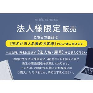 パーティション パーテーション オフィス 衝立...の詳細画像1